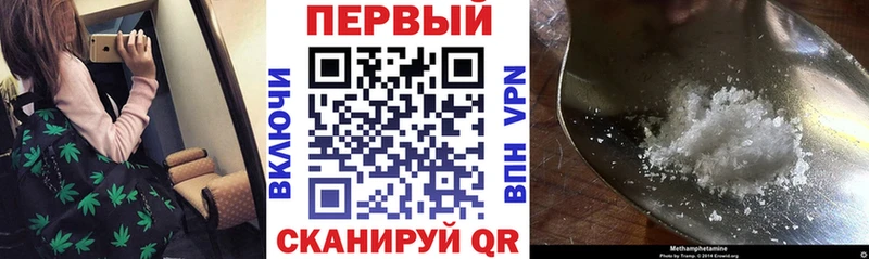 Amphetamine 97%  Нижняя Салда 