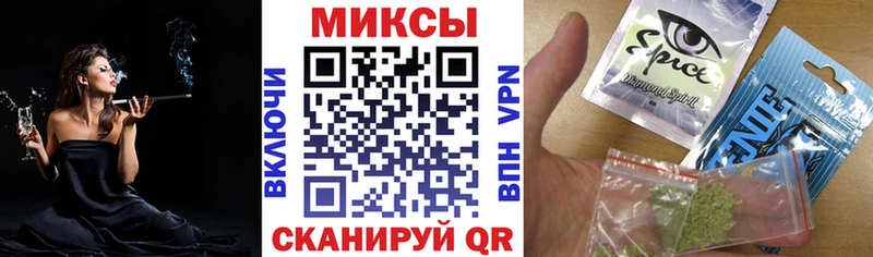 купить   Нижняя Салда  БУТИРАТ BDO 