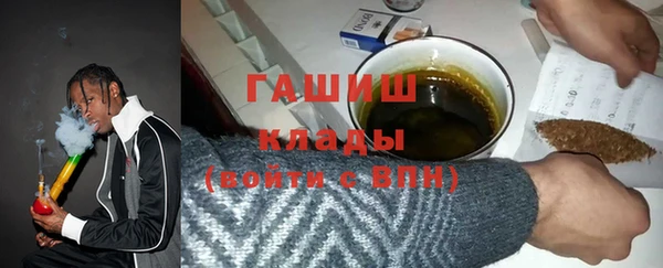 кокаин колумбия Кулебаки