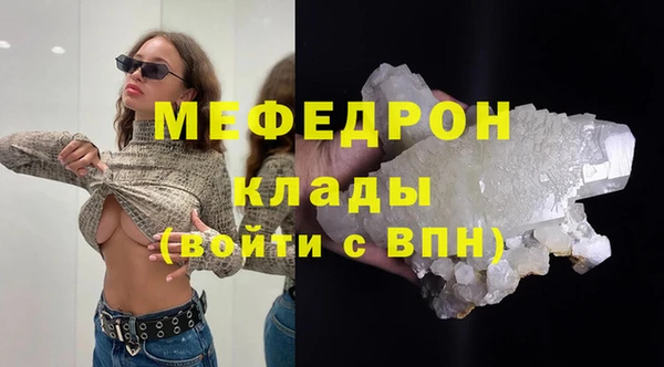 кокаин колумбия Кулебаки