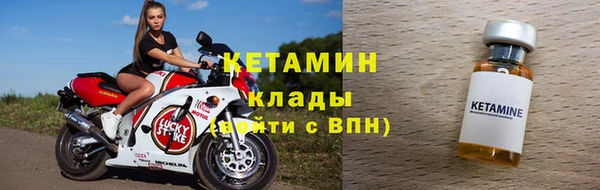 марки nbome Кукмор