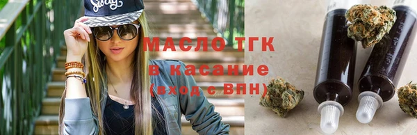 марки nbome Кукмор
