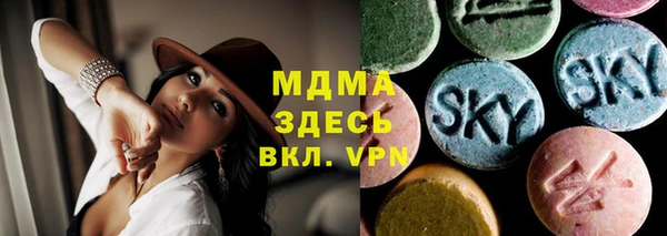 марки nbome Кукмор