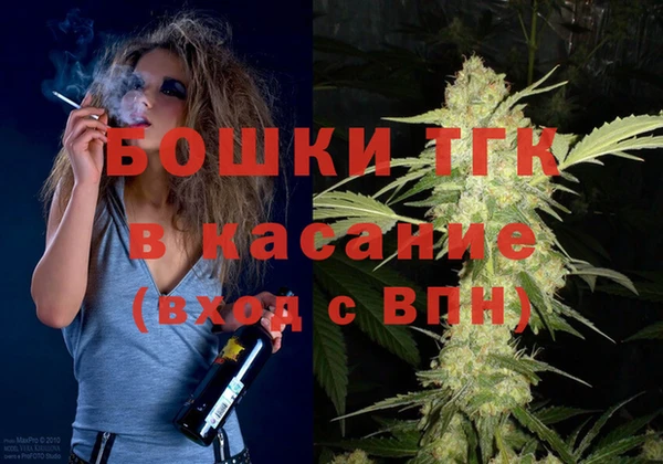 кокаин колумбия Вязники