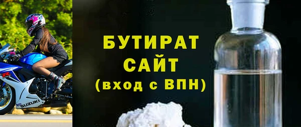гашиш Куйбышев
