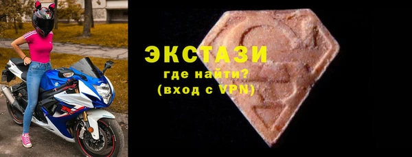 гашиш Куйбышев
