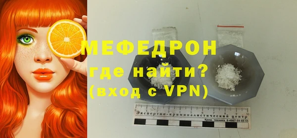 кокаин колумбия Кулебаки