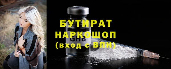 кокаин колумбия Вязники