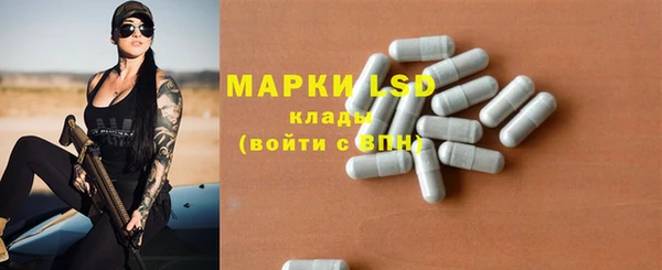 кокаин колумбия Кулебаки