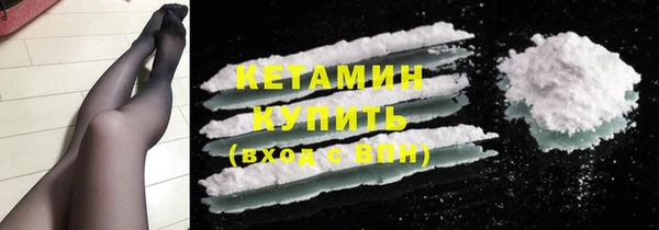 гашиш Куйбышев