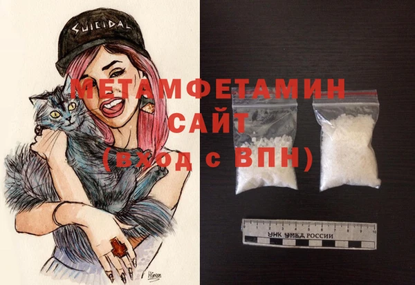 марки nbome Кукмор
