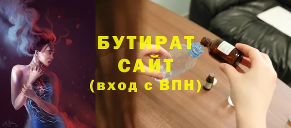 кокаин колумбия Кулебаки