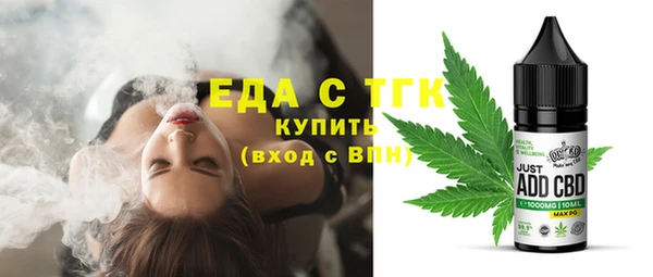 марки lsd Заволжск
