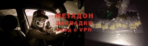 марки nbome Кукмор