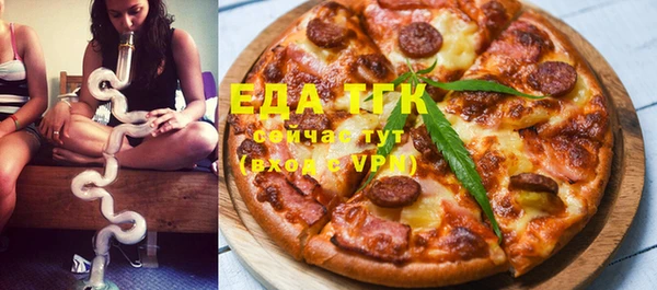 кокаин колумбия Кулебаки