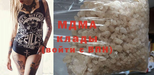 кокаин колумбия Кулебаки