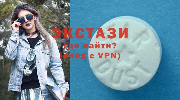 кокаин колумбия Кулебаки