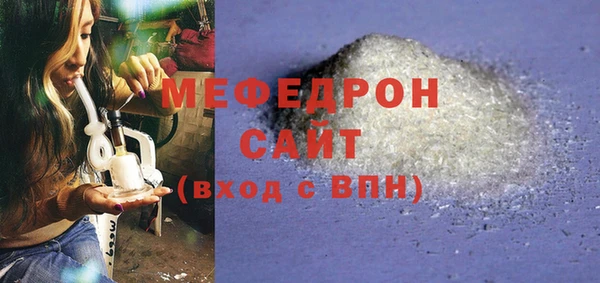 гашиш Куйбышев