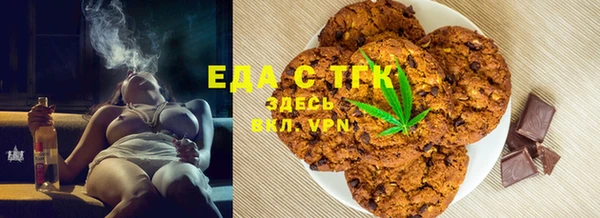 марки lsd Вязьма