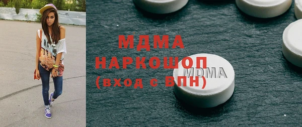 кокаин колумбия Кулебаки
