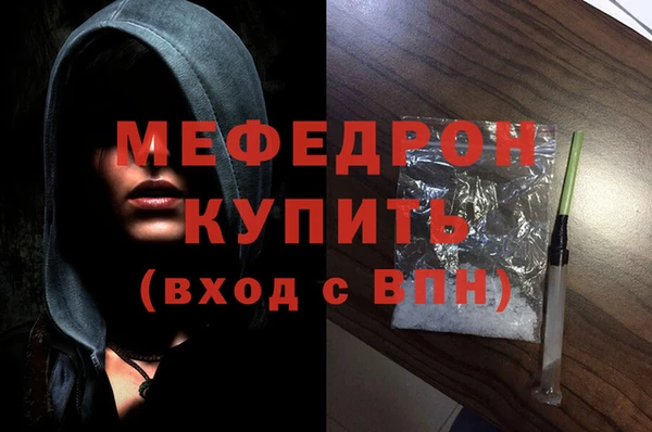 марки nbome Кукмор