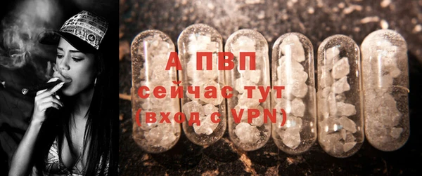 марки nbome Кукмор