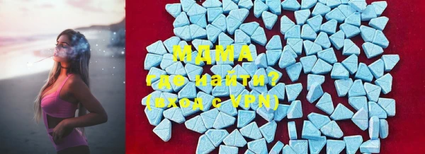 марки nbome Кукмор