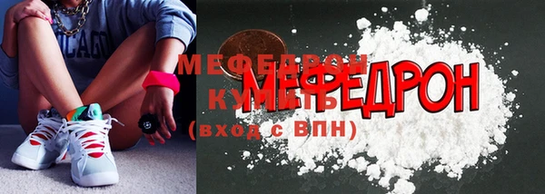 кокаин колумбия Вязники