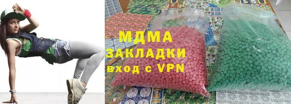 марки nbome Кукмор