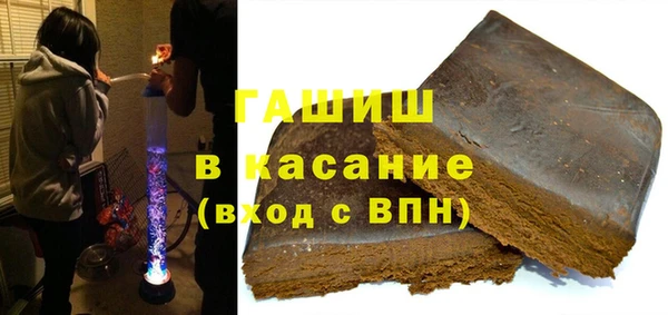 марки nbome Кукмор
