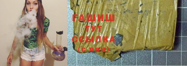 кокаин колумбия Кулебаки