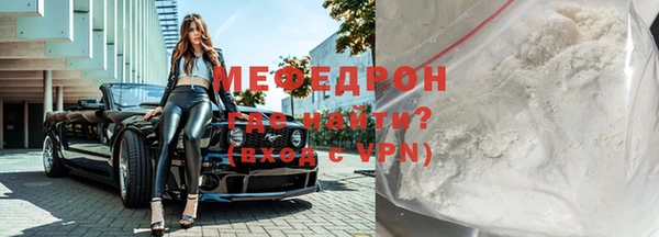 марки lsd Вязьма