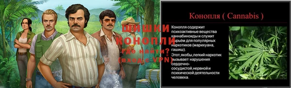 марки lsd Вязьма