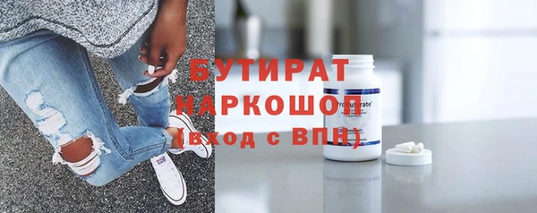 марки nbome Кукмор