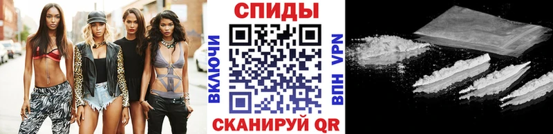 нарко площадка официальный сайт  Нижняя Салда  Первитин Декстрометамфетамин 99.9% 