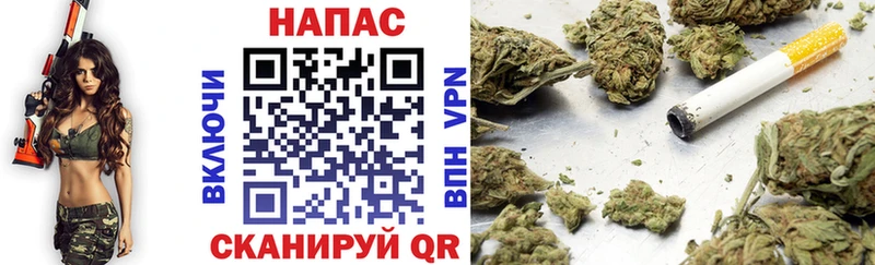 сайты даркнета наркотические препараты Нижняя Салда Канабис тримм где купить наркоту